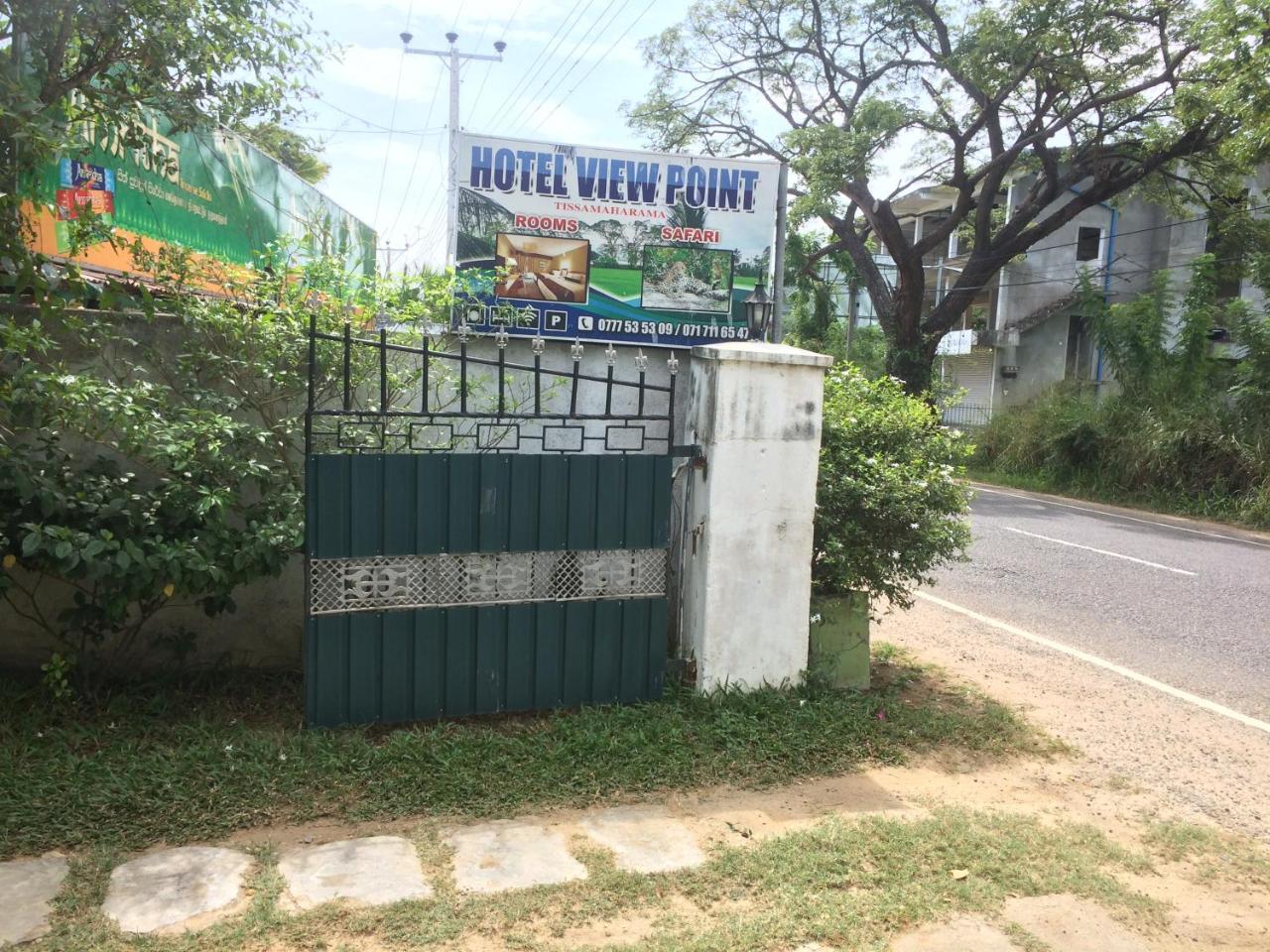 景点酒店 蒂瑟默哈拉默 外观 照片